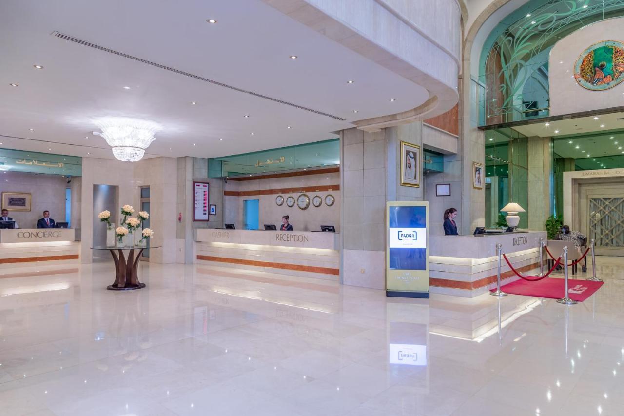 크라운 플라자 두바이 호텔 외부 사진 Lobby