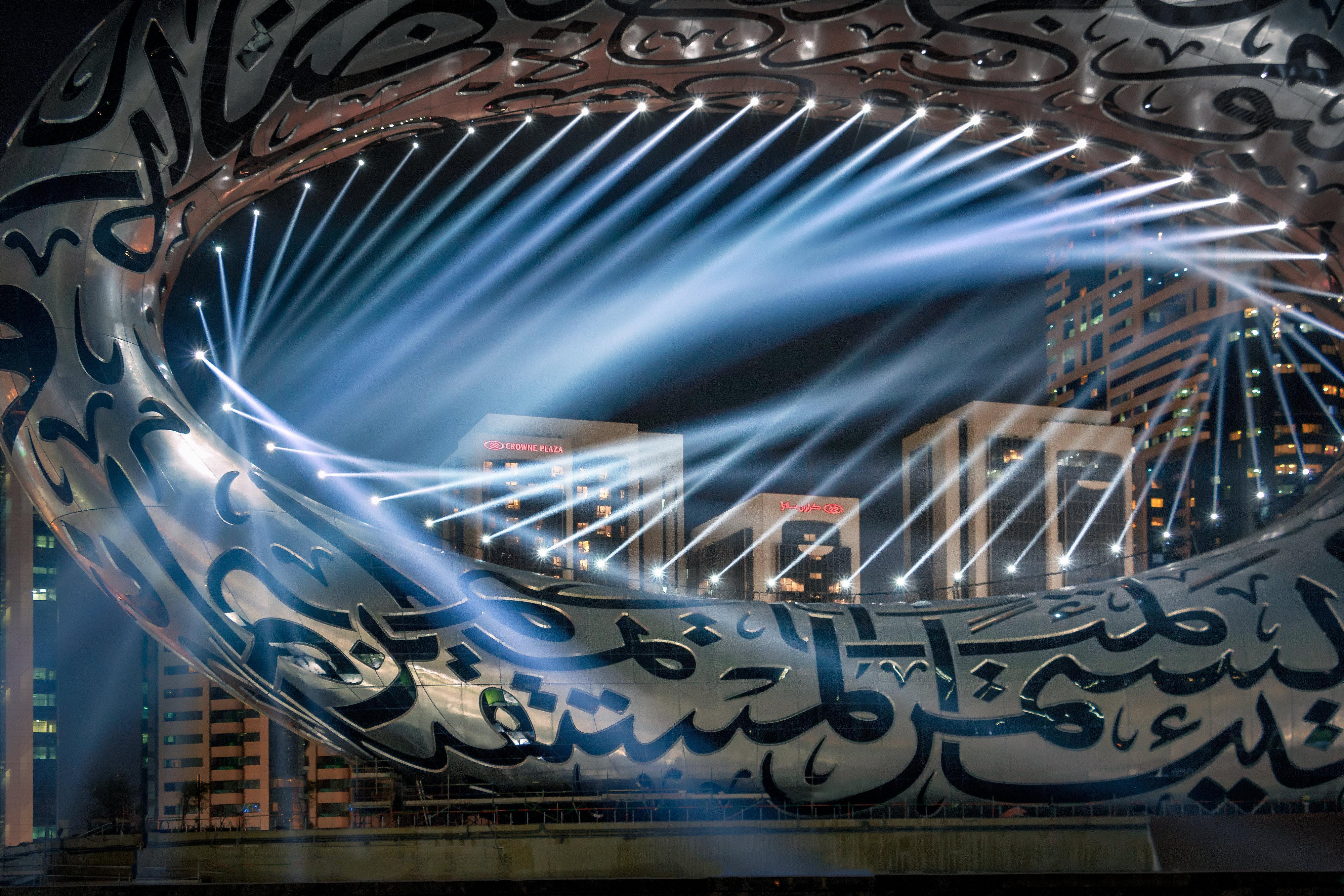 크라운 플라자 두바이 호텔 외부 사진 The stage of the National Theatre of Oman